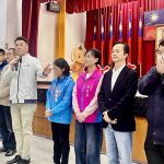 【幽湖閒話】新春團拜！∕李伯元