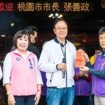 張善政走春參香 祈願桃園更好