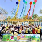 後勁公園森林熊的秘密城堡啟用 全齡共享親子共融新地標