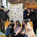 中山高中與日津高校 深化科學交流