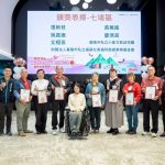 春節送暖大平台 感謝各界投入公益