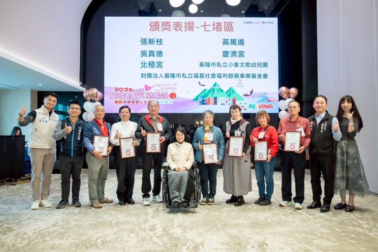 春節送暖大平台 感謝各界投入公益