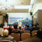 基隆轉運站招商 打造複合型轉運樞紐