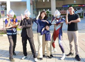 新上國小開學日 超人力霸王降臨