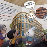 新年走春哪裡去？ 邀您一起來木都綠旅行