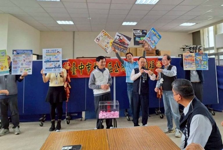 大安區公所新春團拜 溫馨熱絡