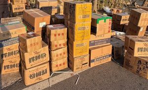 高雄關查獲不法走私大陸香菇及食品