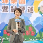 九九峰氦氣球樂園 啟用試營運 許淑華邀請江啟臣等人體驗