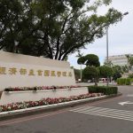 春節生產不停歇 園管局服務不打烊