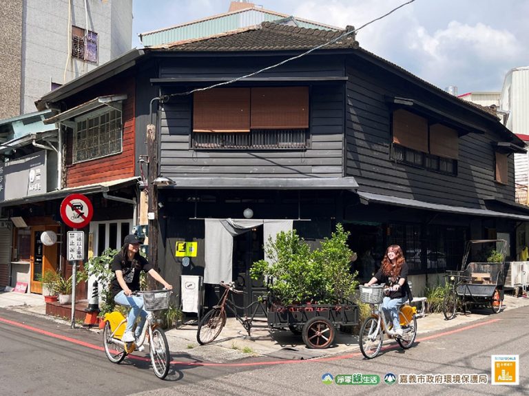 嘉市推低碳旅遊輕旅行