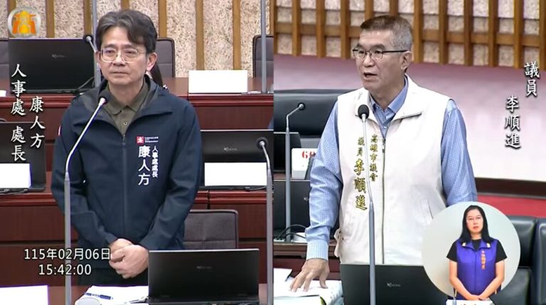 李順進為退休軍警消人員爭權益