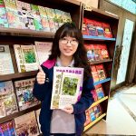 二信高中林靖恩勇奪基隆市自然組最高分