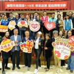 桃園區寒冬送暖 攜手各界助弱勢