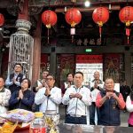 蘇俊賓除夕前至桃園蓮華寺參香 董事長江衍灝陪同 祈求觀世音菩薩護佑桃園