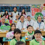 桃市免費營養午餐政策屆滿三載 張善政視察幸福國小肯定跨局處成果