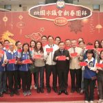 議會新春團拜 邱奕勝盼加速推動市政建設