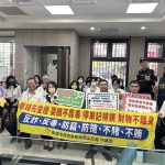 岡山分局防搶演練不馬虎