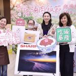 基隆滷肉飯節登場 邱佩琳邀民眾品味城市日常