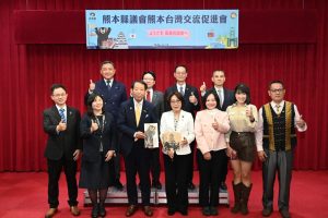 老友重逢 熊本縣議會再訪高雄議會