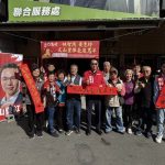 林智鴻新春揮毫 逾百鄉親共襄盛舉