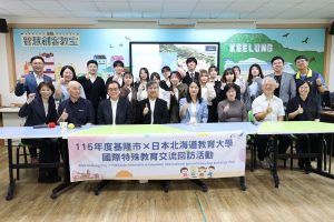 全國學生舞蹈比賽 基隆閃耀登台