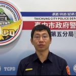 男騎自行車搖搖晃晃 警一查竟是十四條通