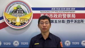 男騎自行車搖搖晃晃 警一查竟是十四條通