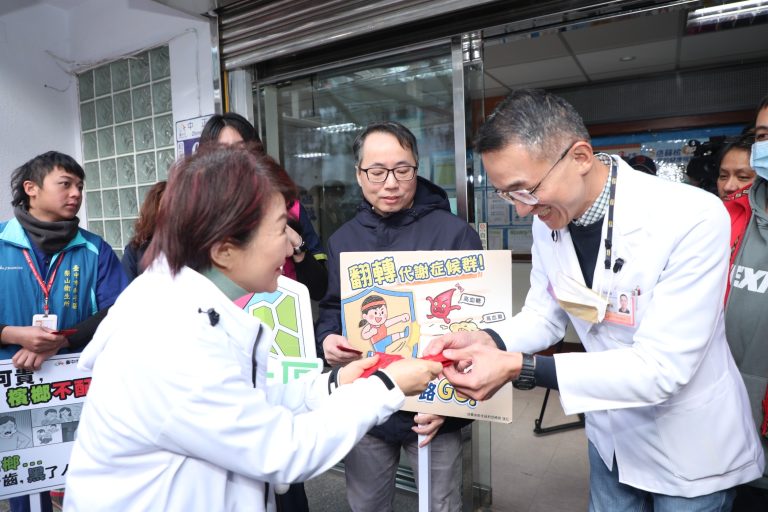 盧秀燕視察全台最高梨山衛生所