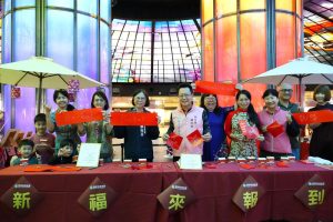 社會局攜手賽珍珠基金會傳遞「新」福氣