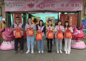 飛天豬「大安好福袋」喜氣上市 過年前把滿滿福氣帶回家