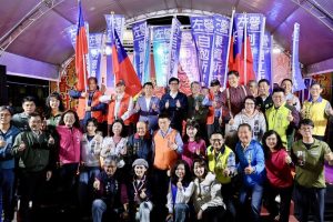 眷村年貨大街 建業新村開幕