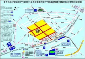 大甲警方公布春節期間加強交管措施 啟用無人機掌握車流狀況