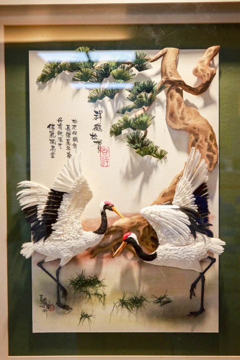 紙雕走進醫療空間 苗醫特展療癒人心