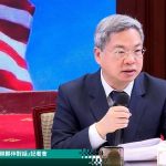 經濟部：規劃3年內建置稀土試量產線 滿足5成本土需求