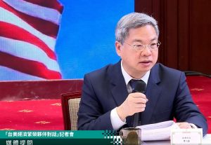 經濟部：規劃3年內建置稀土試量產線 滿足5成本土需求