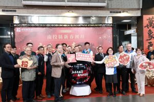 南投新春團拜 副縣長王瑞德主持