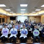 醫法聯手守護兒童 花蓮地檢地院參訪花慈兒保中心