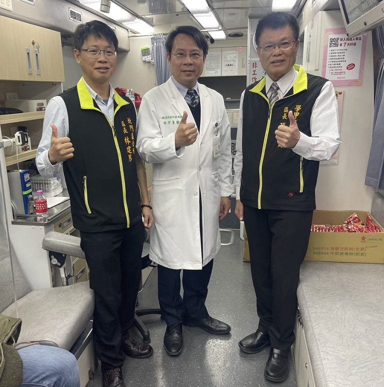 奇美醫院攜捐血中心在地企業號召捐熱血