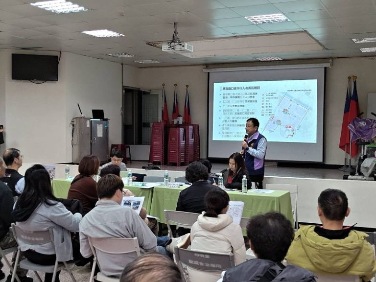 基市府推動行人友善區 召開說明會