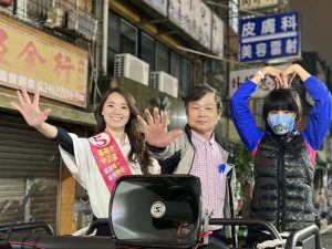 許睿慈未領表 聲明不爭取連任