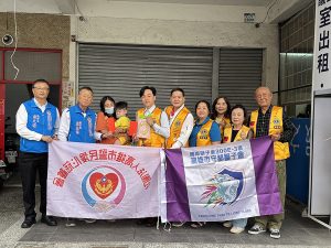 警民愛心慈善會攜守都國際獅子會行大愛