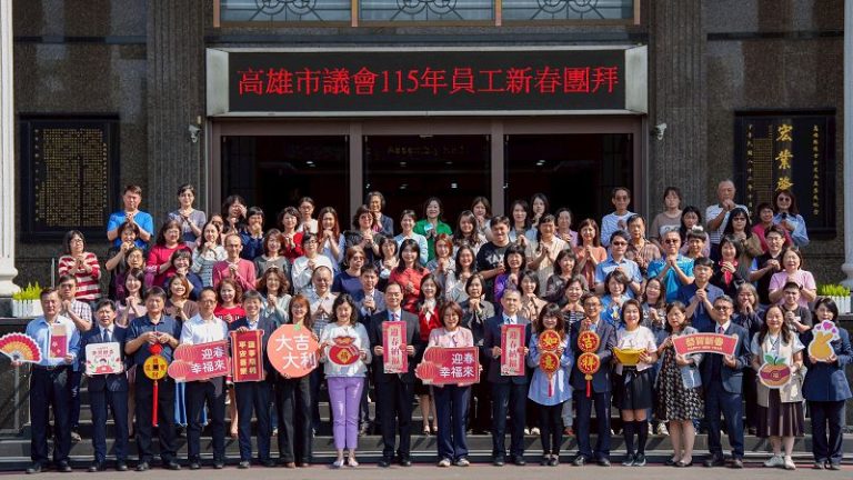市議會溫馨團拜迎馬年 議長康裕成期勉同仁在挑戰中成長
