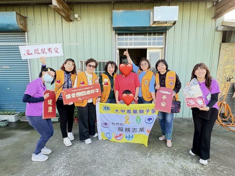 弘毓基金會寒冬送暖 感謝潮港城5年公益年菜相挺 攜手各界關懷百戶弱勢家庭