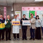 閣揆桌榮泰19日赴高雄視察輕急症中心運作情形