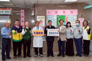 閣揆桌榮泰19日赴高雄視察輕急症中心運作情形