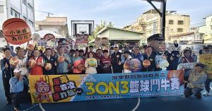 阿猴城縣長盃3X3籃球賽　300隊齊聚屏東開打
