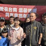 陳亭妃攜手民間團體 共享幸福年菜 暖心過好年