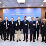 基隆電動公車汰換 引進鴻華MODEL T