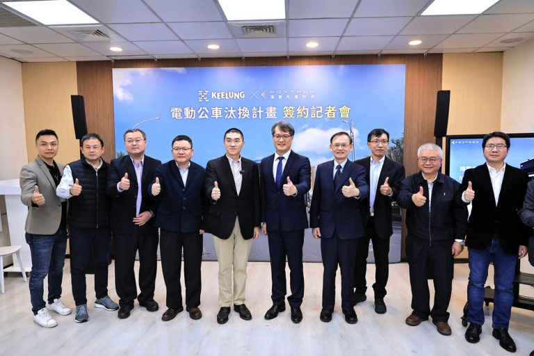 基隆電動公車汰換 引進鴻華MODEL T