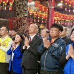 韓國瑜回娘家盛讚張嘉郡 呼籲雲林團結拚經濟